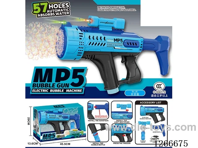 57-holes bubble machine with light included battery