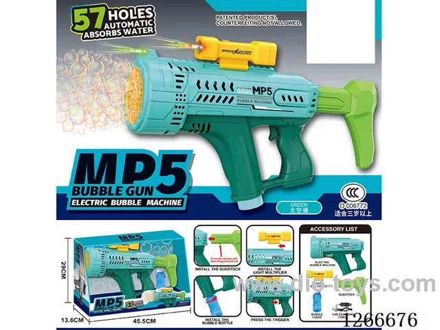 57-holes bubble machine with light included battery