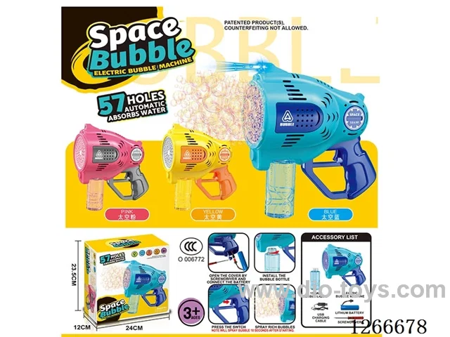 57-holes bubble machine with light included battery