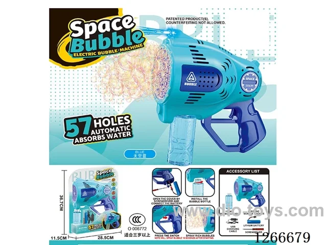 57-holes bubble machine with light included battery