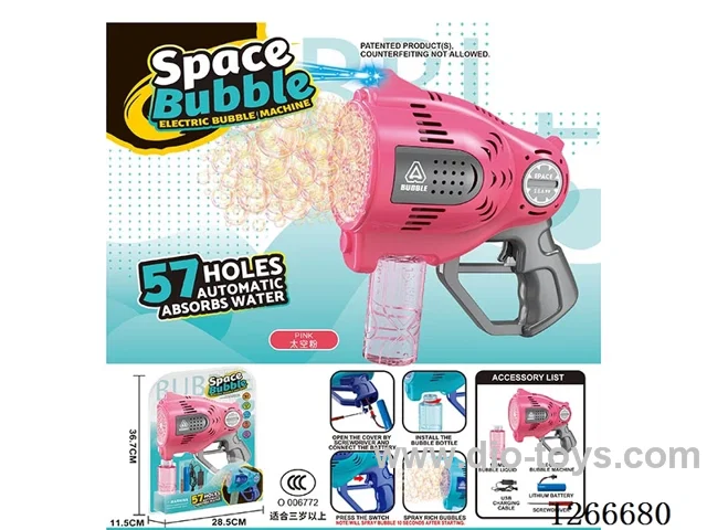 57-holes bubble machine with light included battery