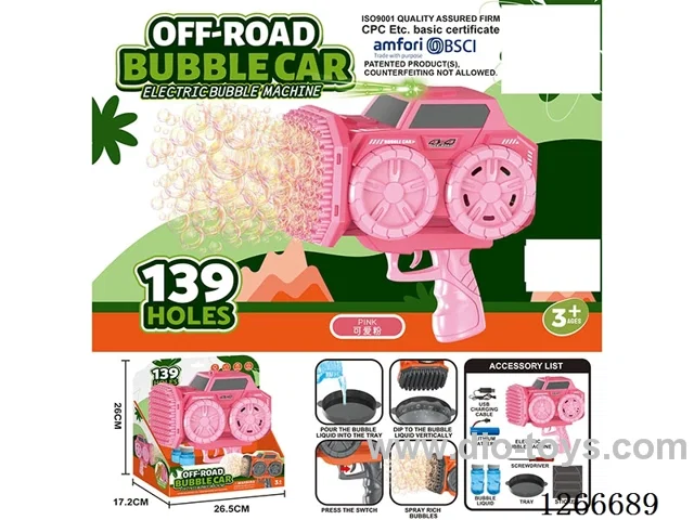 139-holes bubble machine included battery