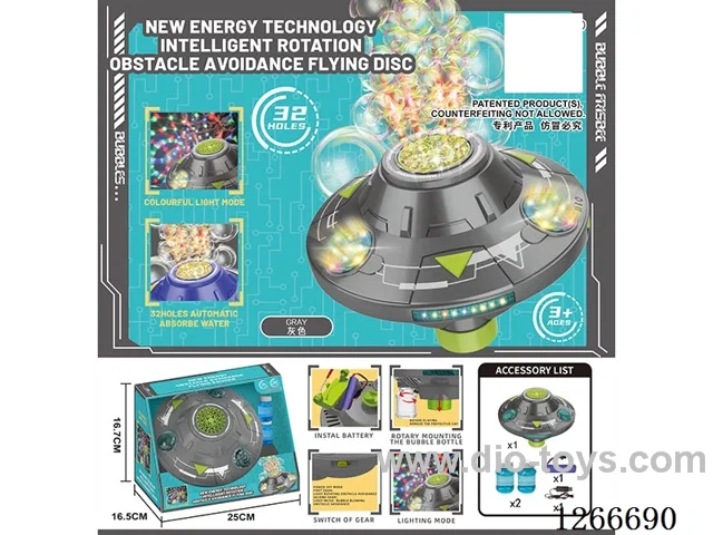 32-holes bubble machine with light included battery