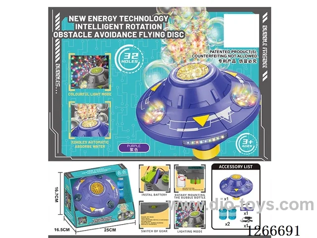 32-holes bubble machine with light included battery