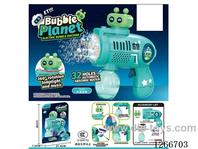 32-holes bubble machine W L/M included battery