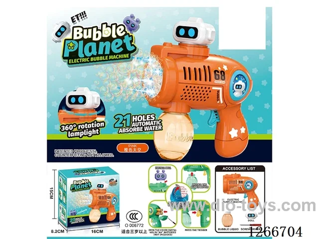 21-holes bubble machine with light not included battery