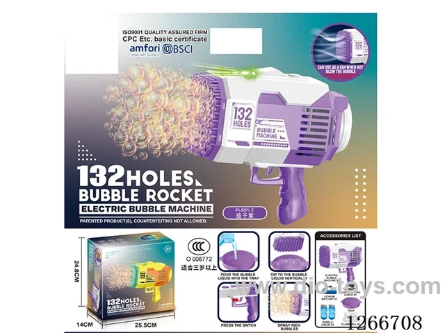 132-holes bubble machine with light included battery