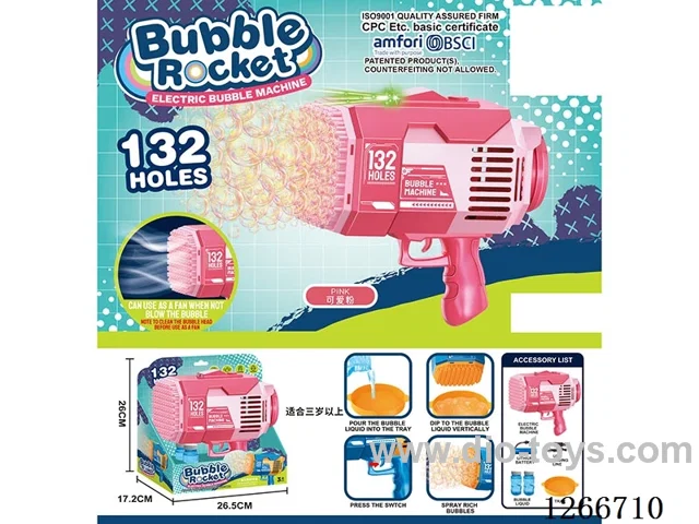 132-holes bubble machine with light included battery