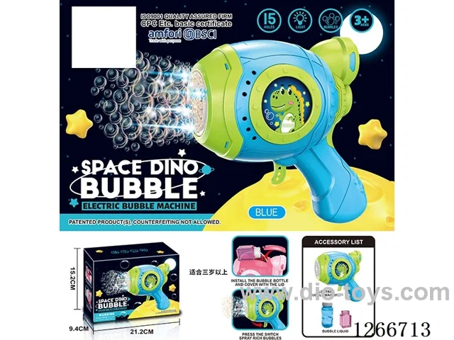 12-holes bubble gun not included battery