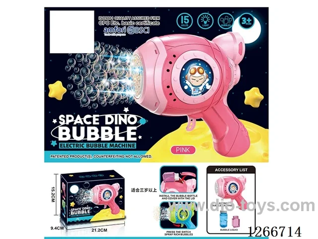 12-holes bubble gun not included battery