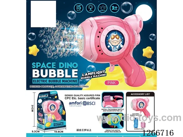 12-holes bubble gun not included battery