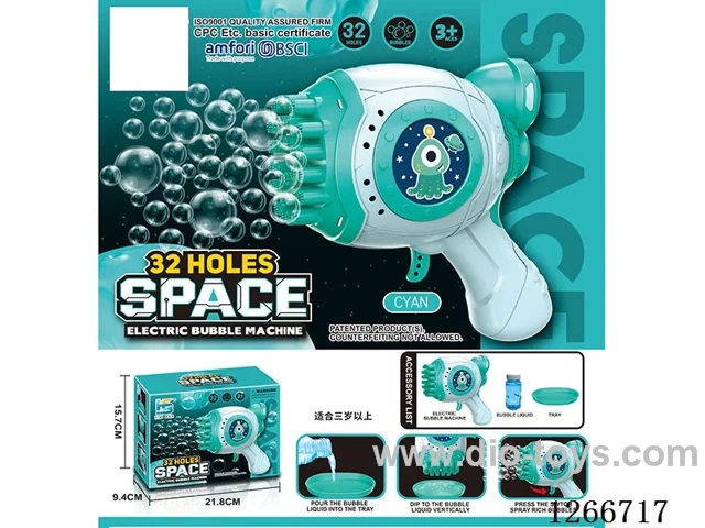 32-holes bubble gun not included battery