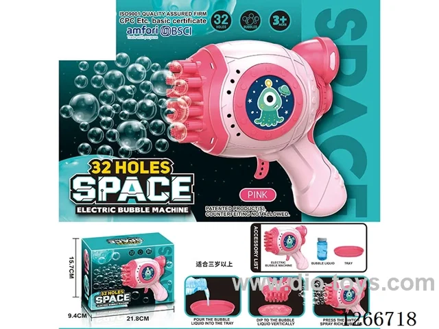 32-holes bubble gun not included battery