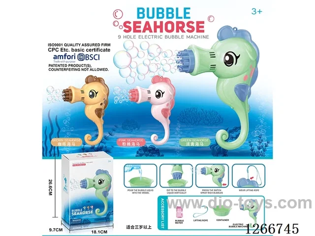 9-holes bubble machine not included battery