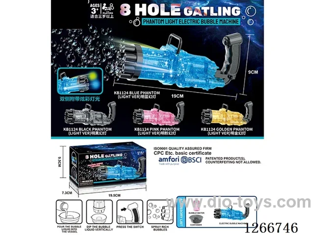 8-holes bubble machine with light not included battery