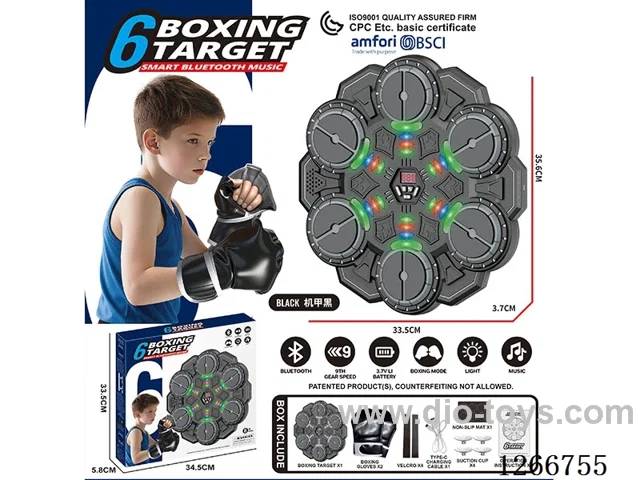 6-Button Smart Bluetooth Music Punching Target included battery