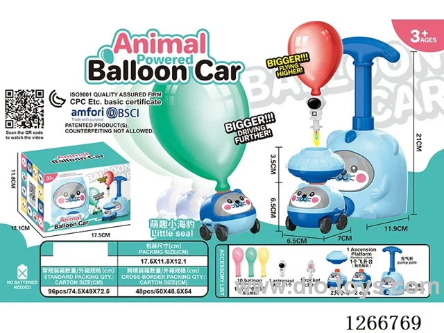 Powered Balloon Astronaut (Premium Edition)