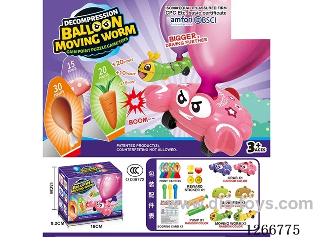 Pneumatic Pressure Relief Balloon Game
