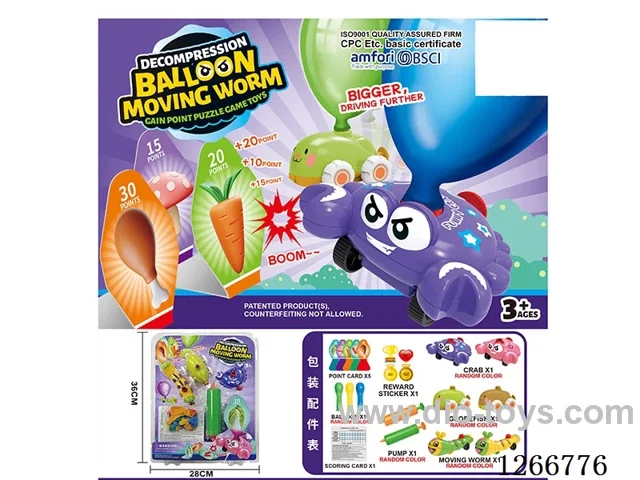 Pneumatic Pressure Relief Balloon Game