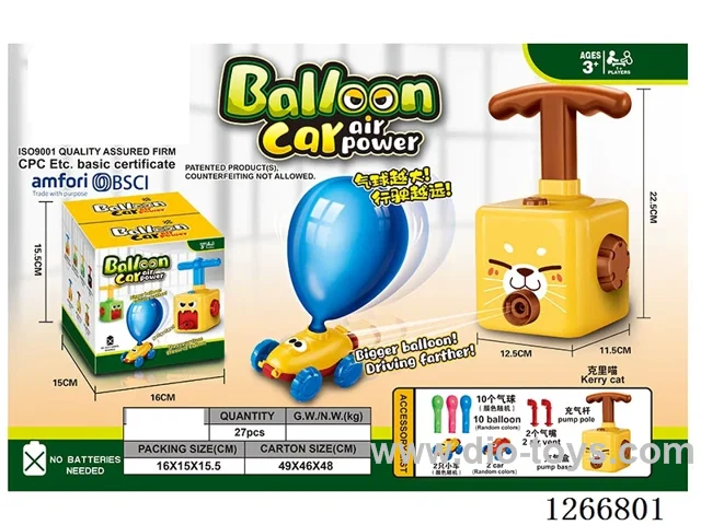 Aerodynamic Balloon Car