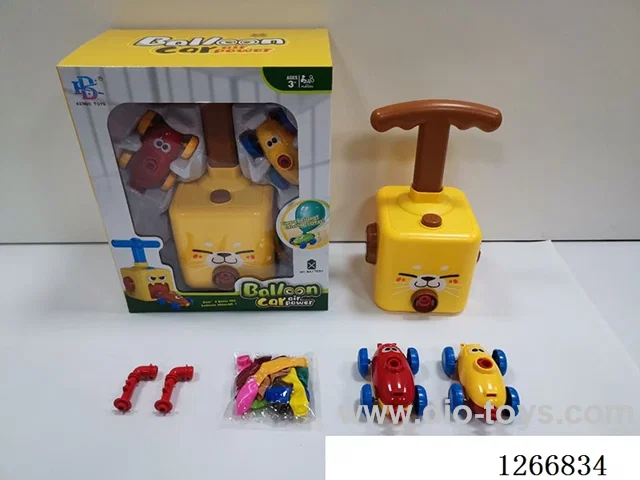 Aerodynamic Balloon Car