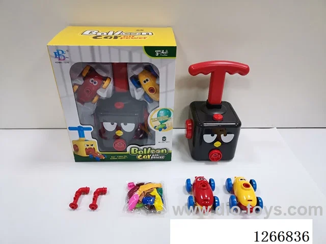Aerodynamic Balloon Car