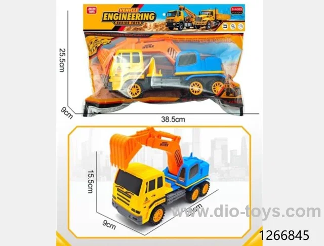 Inertia car in opp bag
