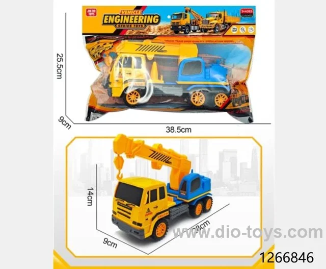 friction car
