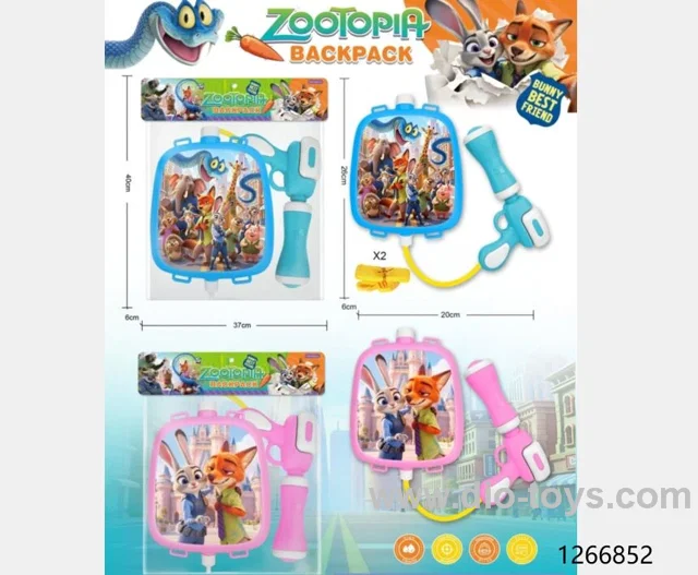 water gun