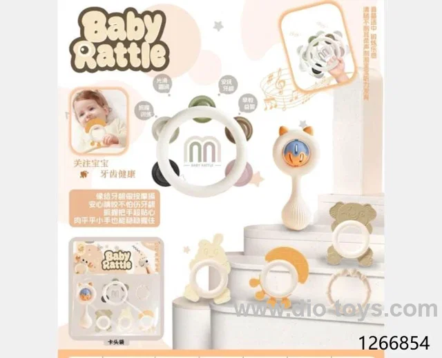 rattle toys