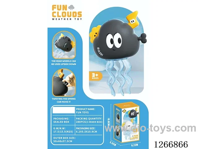Wind-up toys - Dancing Clouds