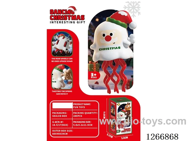 Wind-up toys - Dancing Santa Claus
