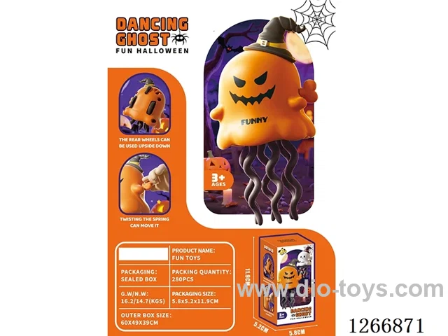 Wind-up toys - Dancing Pumpkin