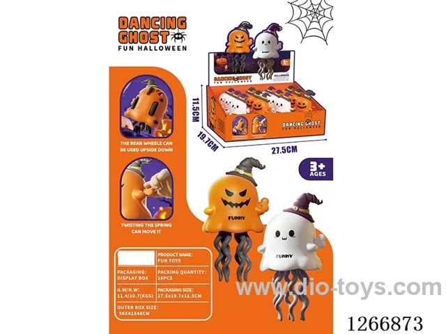Wind-up toys - Dancing Halloween Series