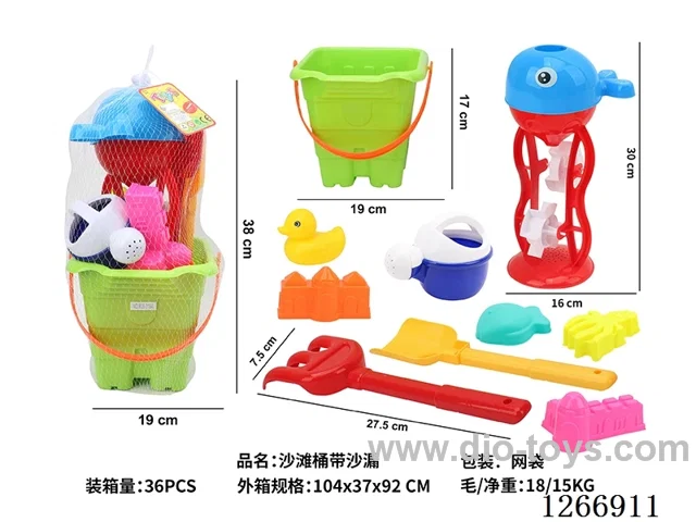 beach toys 10PCS
