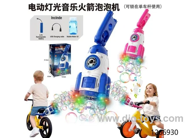 bubble toys