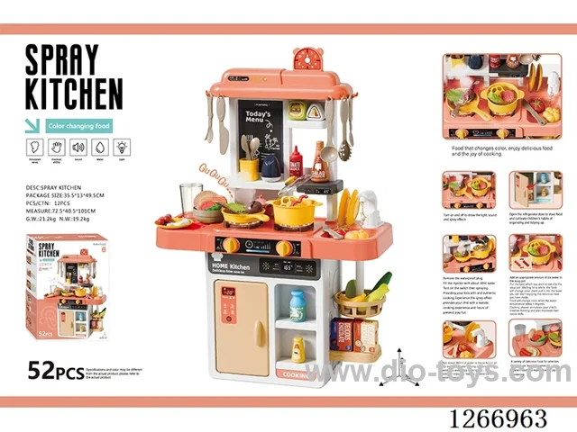 68cm Spray Kitchen (Color-Changing Food, Spray, Sound & Light) 52Pcs. Not Included Battery