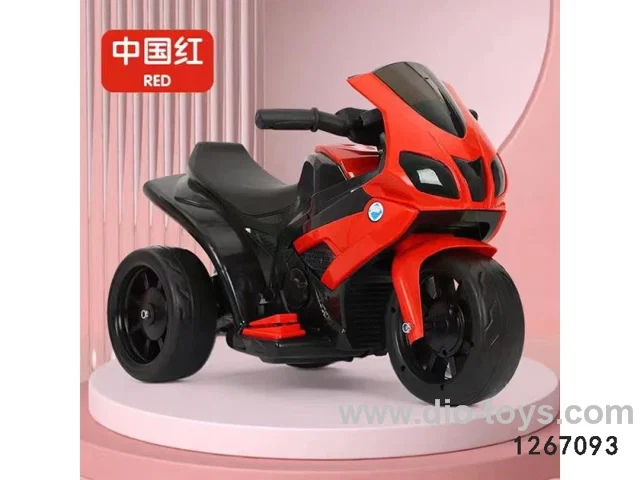 children motor