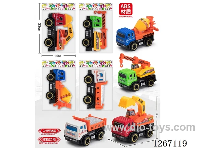 inertia car