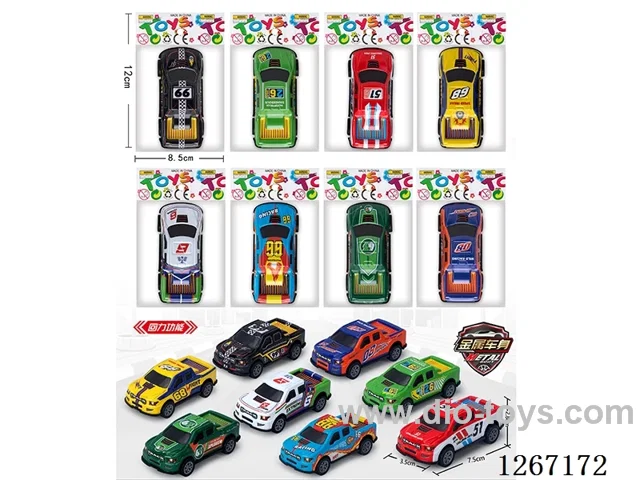 pull back car (tin)