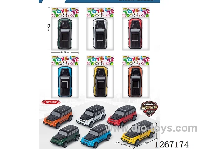 pull back car (tin)
