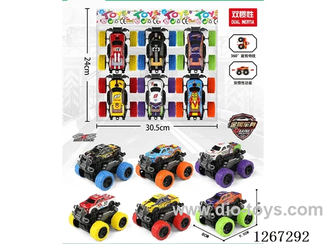 dual-inertia car (tin) 6PCS