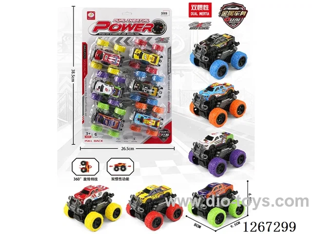 dual-inertia car (tin) 6PCS