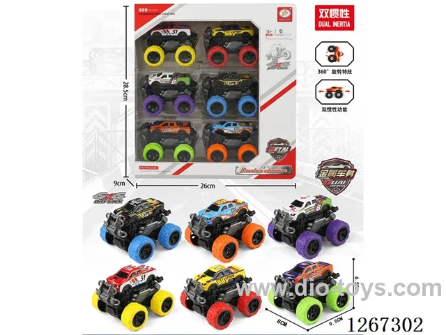 dual-inertia car (tin) 6PCS