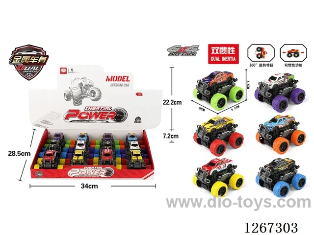 dual-inertia car (tin) 12PCS
