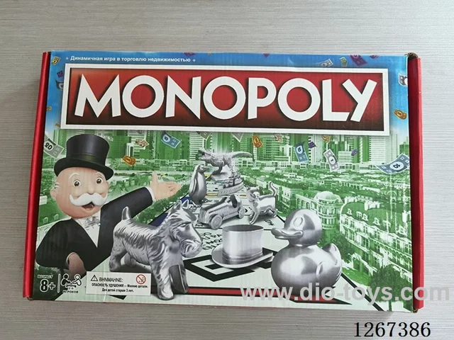 Russian Monopoly