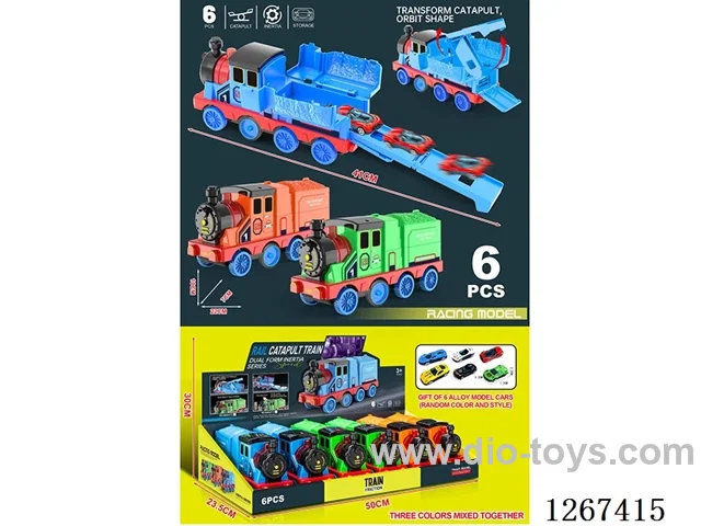 Rail-Launched Inertial Train 6PCS