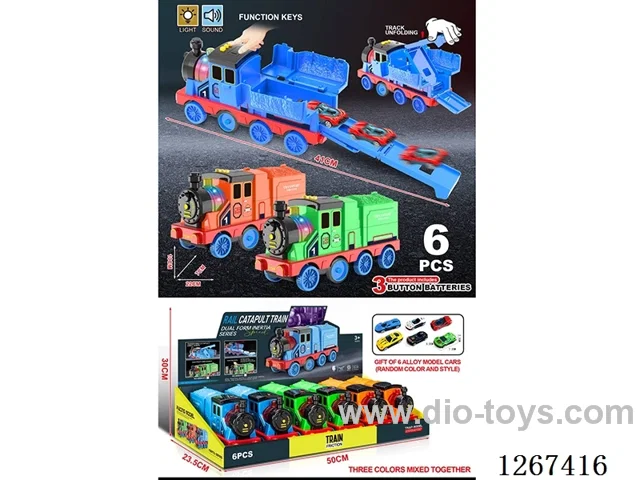 Rail-Launched Inertial Train W L/M 6PCS