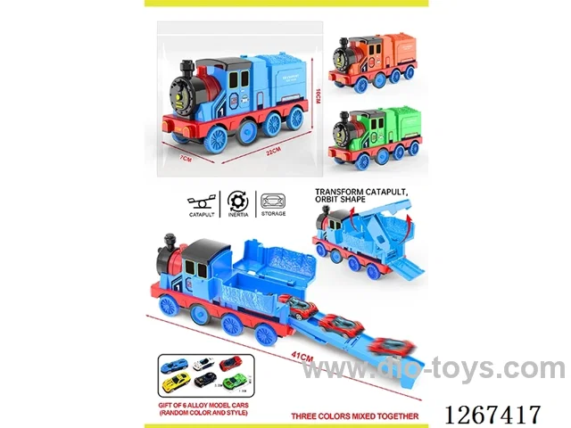 Rail-Launched Inertial Train with 1 alloy car