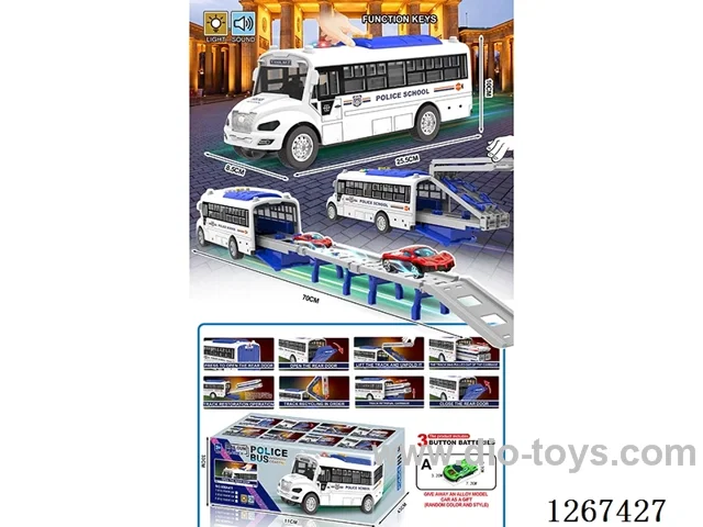 Rail-Launched Inertial car W L/M/ 1 alloy car